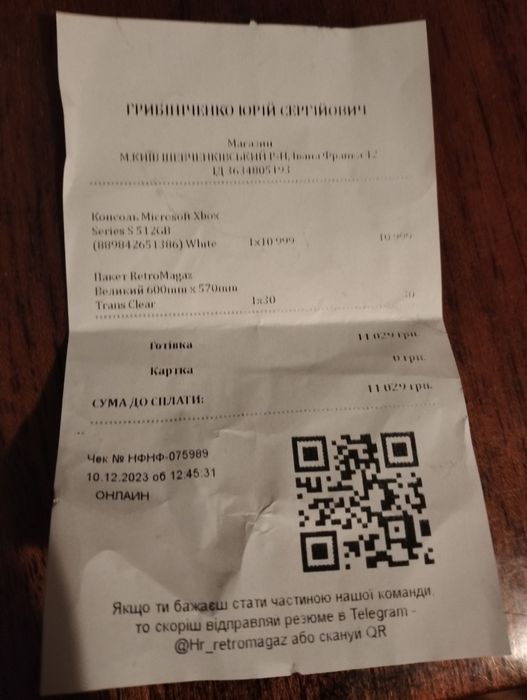 xbox series продам