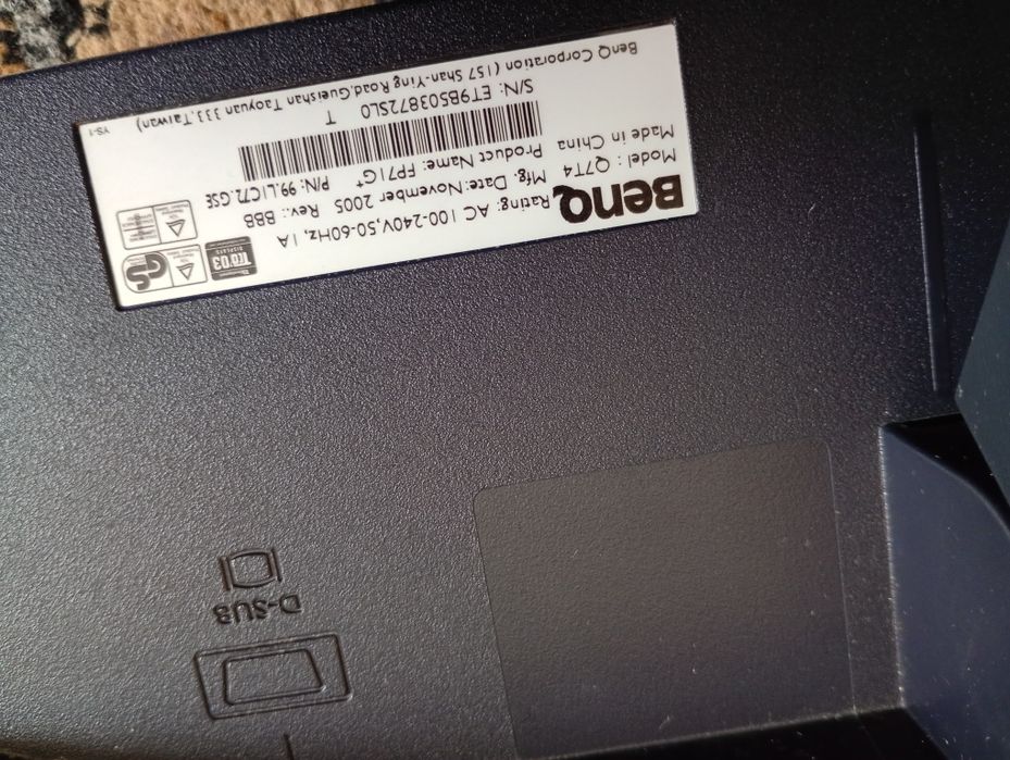 Монітор Компютерний