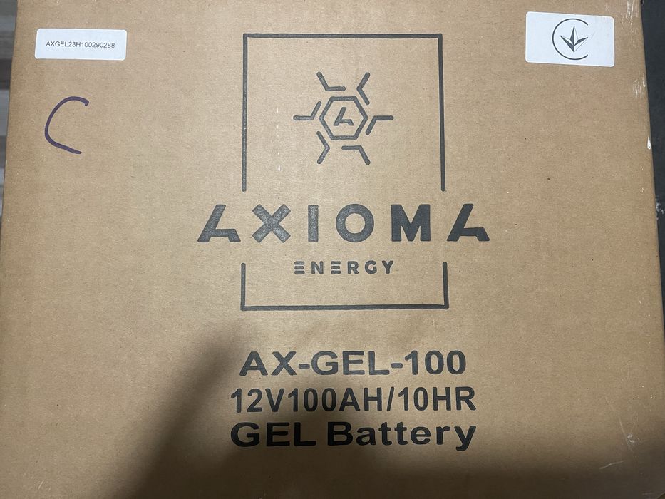 комплект 2 гелеві акб + балансир для них