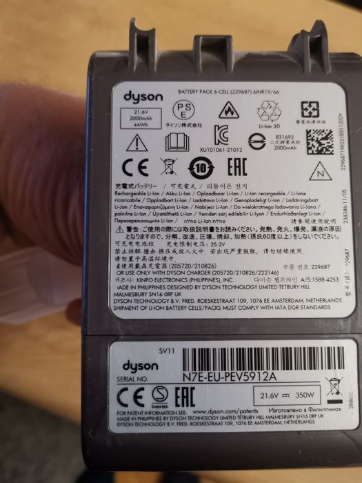 Bateria Dyson V7