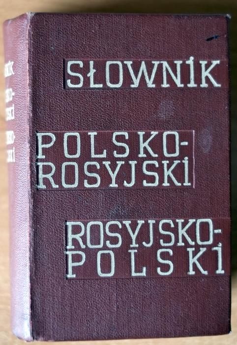 Słownik polsko-rosyjski mały/ros.-pl /stan bdb/