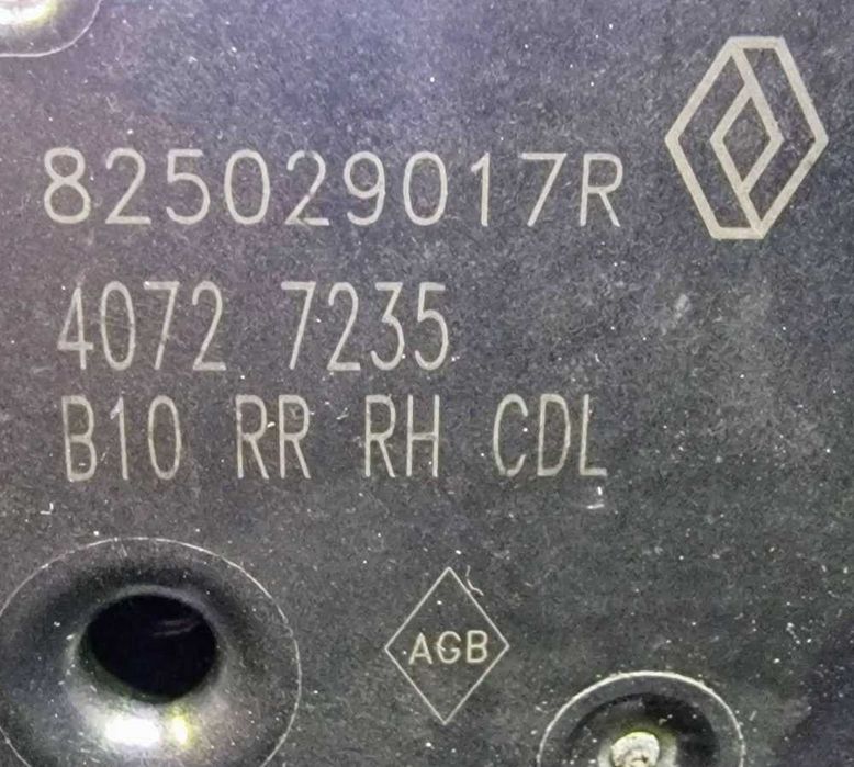 Fechadura / Fecho Porta Trás Direito 825029017R - RENAULT ZOE