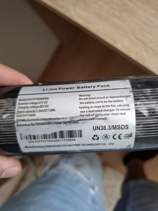 Trotinete UrbanGlide