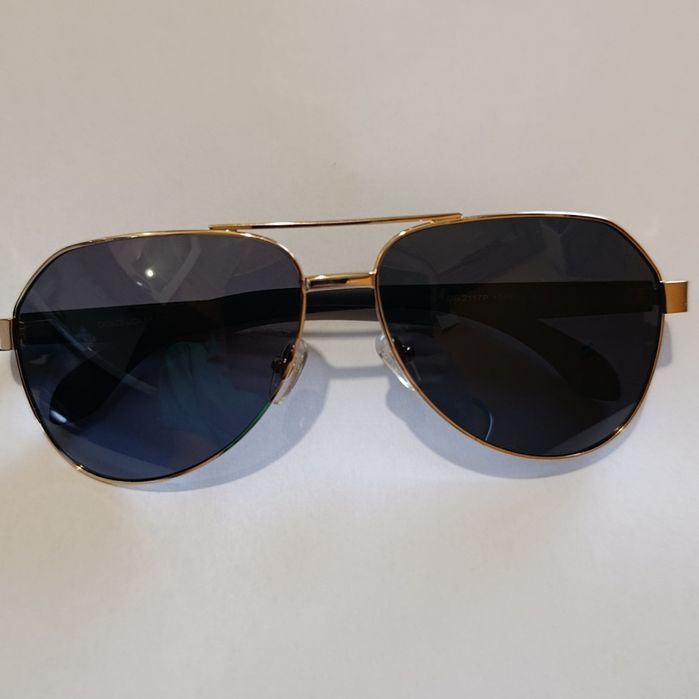 Сонцезахисні окуляри