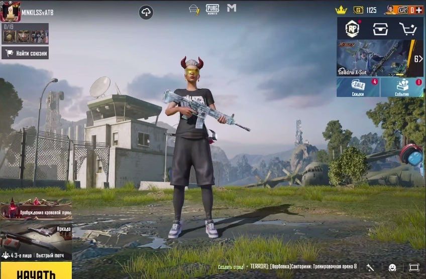 Продам аккаунт pubg mobail