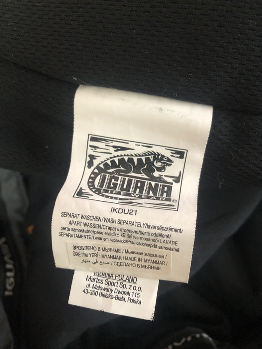 Продам лижні штани IGUANA розмір 38