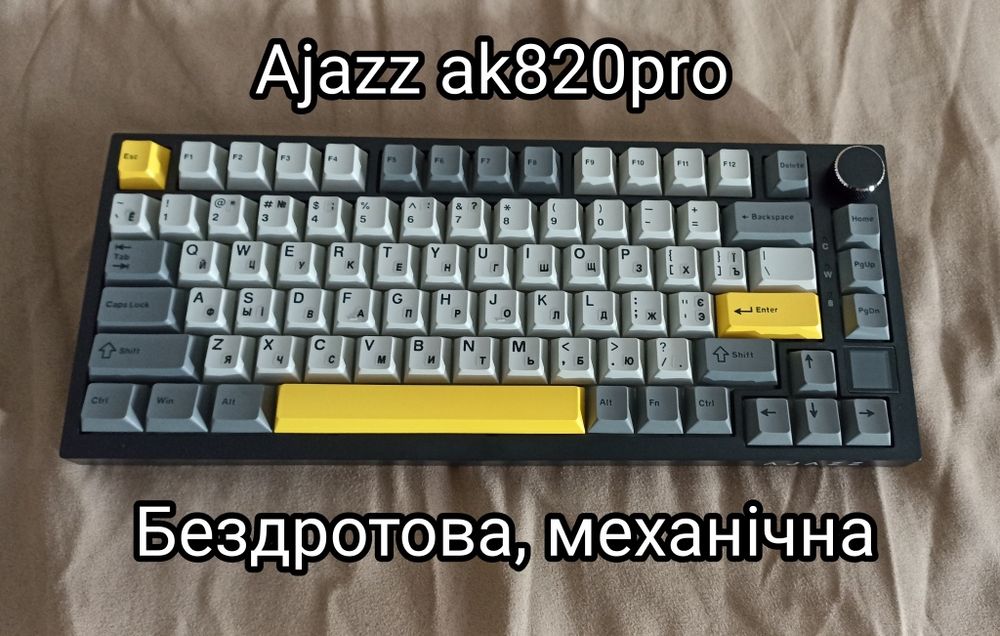 Механічна бездротова клавіатура Ajazz AK820 Pro Укр/Рус, Гарантія