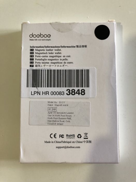 Шкіряний магнітний гаманець для карток