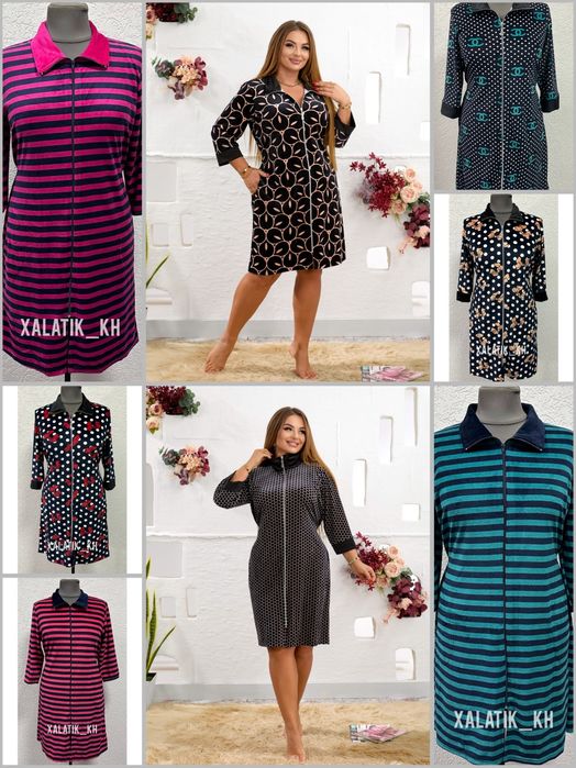 Жіночий велюровий халат з комірцем