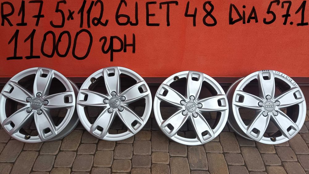 Volkswagen-Passat-Tiguan-Audi-Golf -Skoda A5-Seat-T4-B6-Mini-ТУАРЕГ-B6