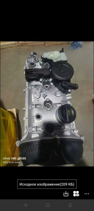 Двигун Шкода Суперб 1.8 tsi