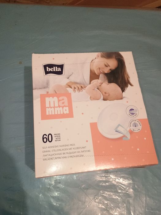 Лактаційні вкладиші на липучці bella mamma 60шт упаковка лактационные