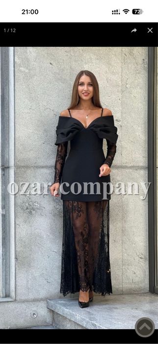 Платье perle donna