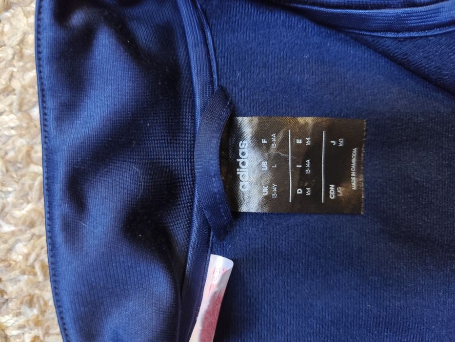 Bluza  marki Adidas