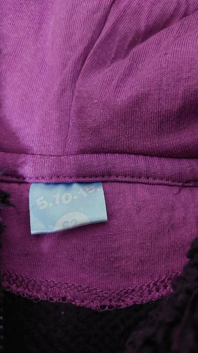 Niemowlęce bluzy 68 cm