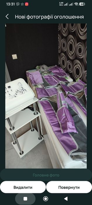 апарат пресотерапії пресо пресотерапія