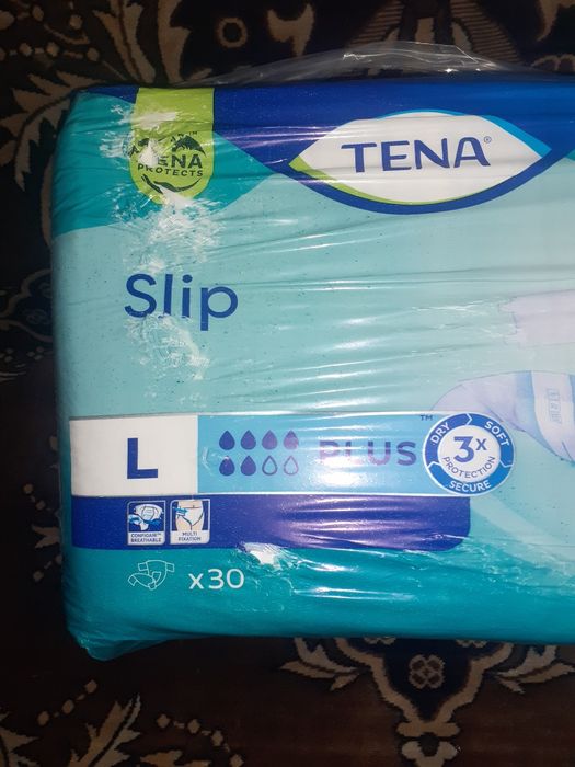 Памперсы  для  взрослых