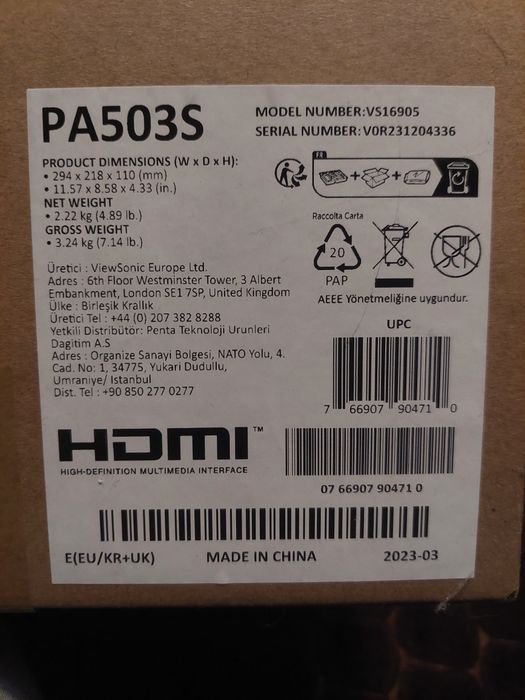 Проєктор ViewSonic PA503S — 4000 ANSI люмен
