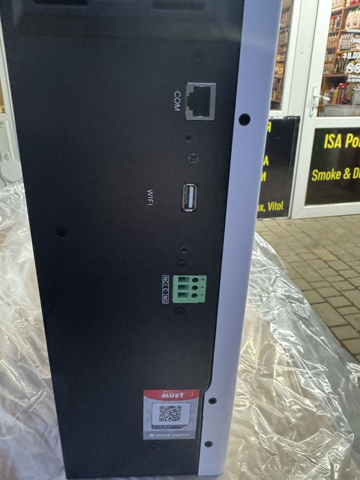 Инвертор Must 6кВт 48 В