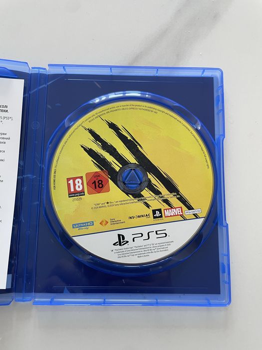 Marvel Wolverine ps5
