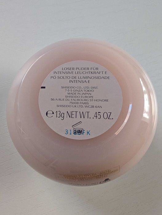 Shiseido Future Solution - Puder rozświetlający 13g