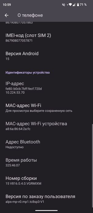 Редми А3 на 64 Гб обменяю
