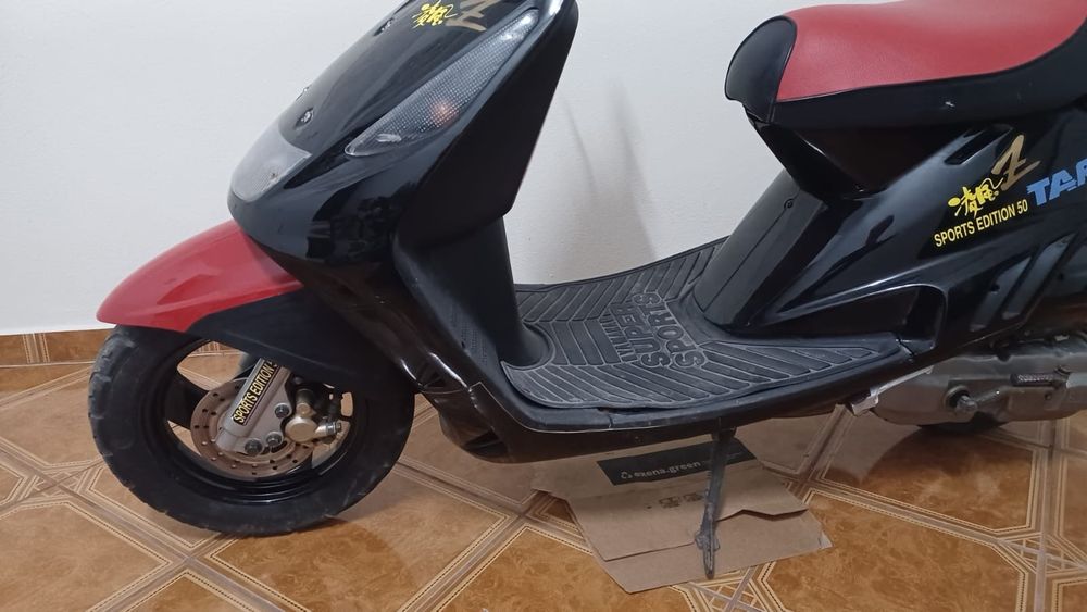 Yamaha Target 50