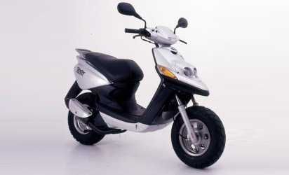 Yamaha BW's cw 50 OSLONA tłumika nowa