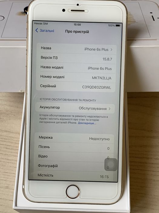 iPhone 6s Plus 16 GB