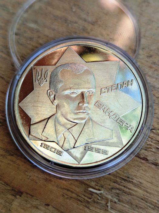 Розпродаж медалей ТОПАЗ Крим Український та історичні постаті