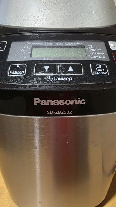 Хлебопечка Panasonic