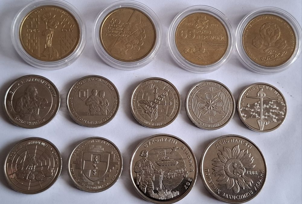 Монеты Украины в Капсулах