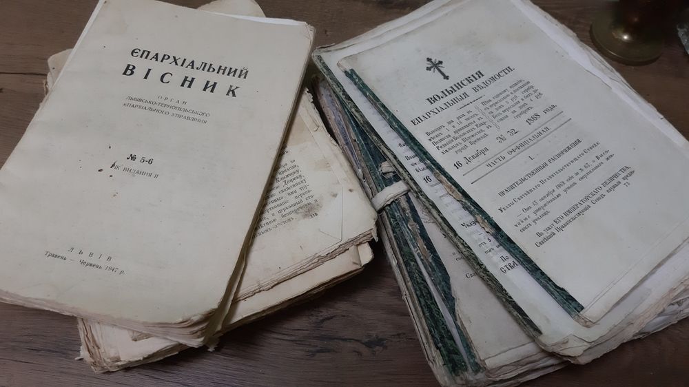 Старовинні церковні книги. Журнали. 18-19ст.