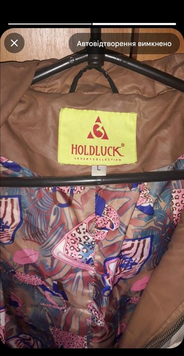 Куртка жіноча, зима