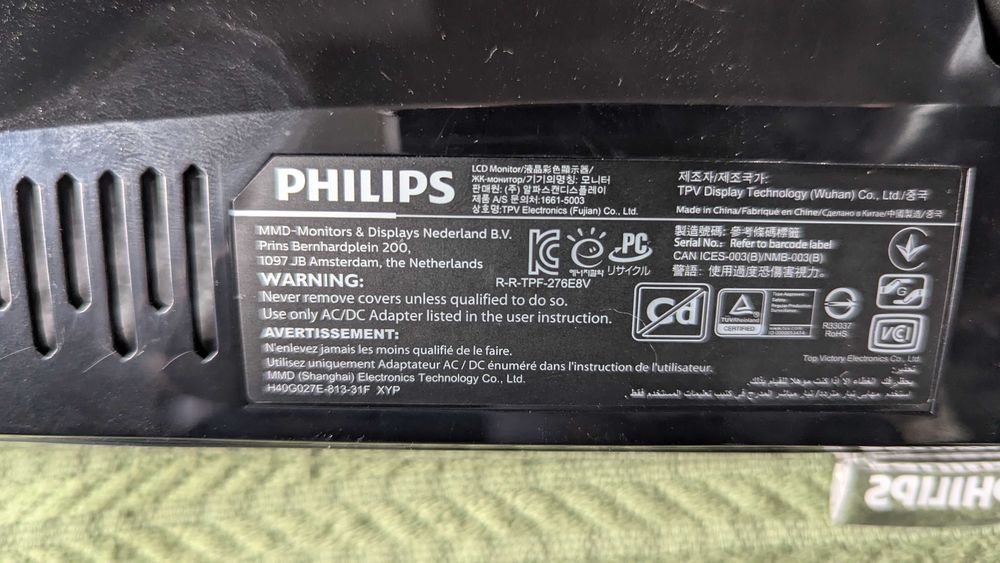 Монітор Philips 276E8VJSB