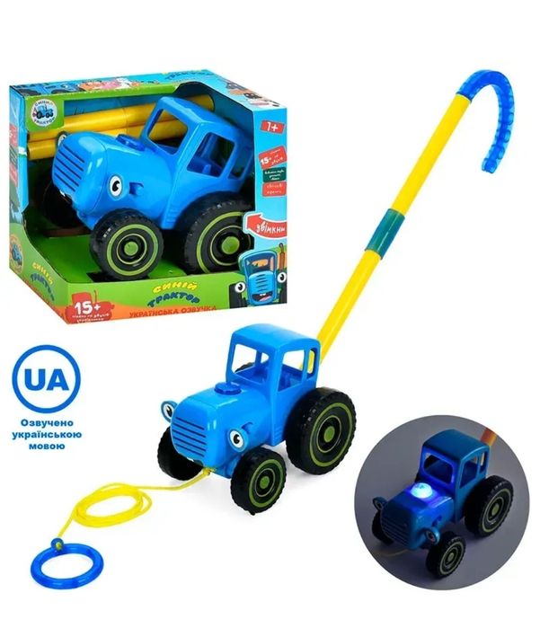 Музыкальный "Синий трактор" с палкой каталкой,Украинская озвучка.
