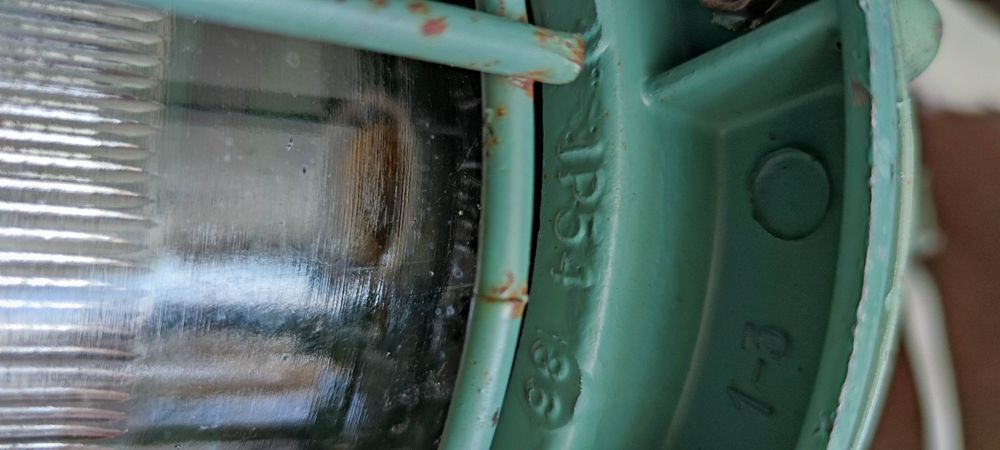 Світильник лофт 220В   Е27