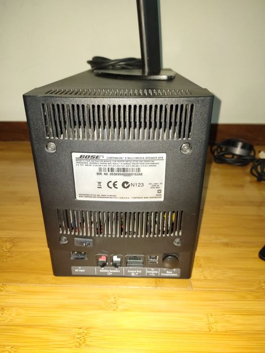 Bose 2.1 Companion 50 Speaker Set in Excellent Condition | Ermesinde64284357890433122