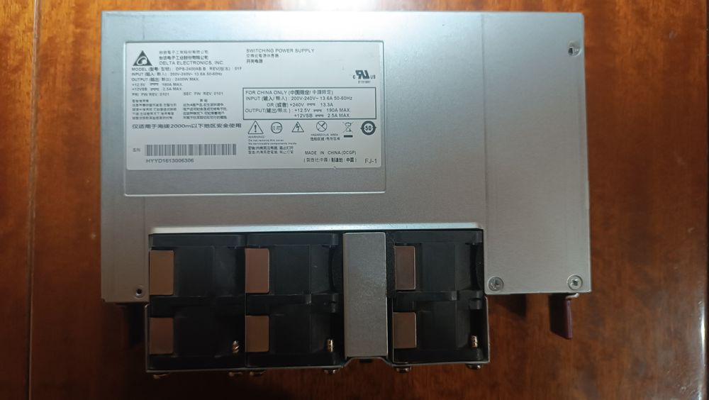 Серверний блок живлення Delta Electronics DPS-2400AB 2400W