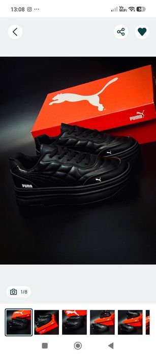 Чорні кросівки Puma, зі шкіри, на платформі.