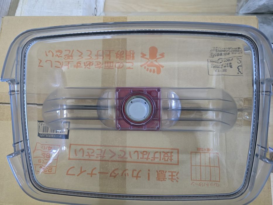 ваксі цептер сирниця