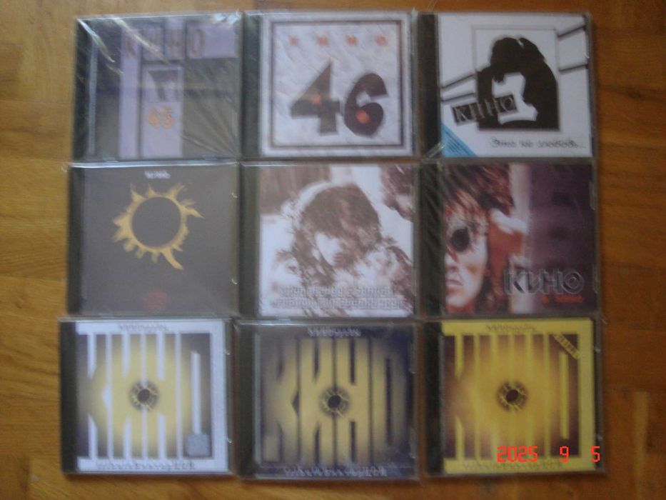 Группа Кино на СД