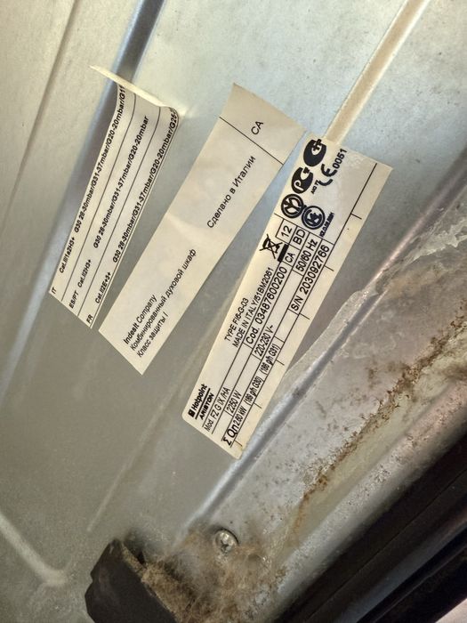 Духовой шкаф газовый Hotpoint Ariston