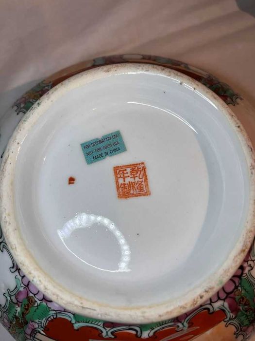 Conjunto de loiça chinesa