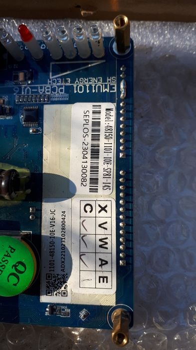 BMS Seplos 48V, 150A, 14s