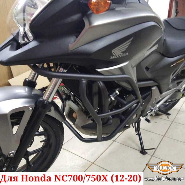 Защитные дуги Honda NC700X клетка NC750X защита NC 700 NC 750 (12-20)
