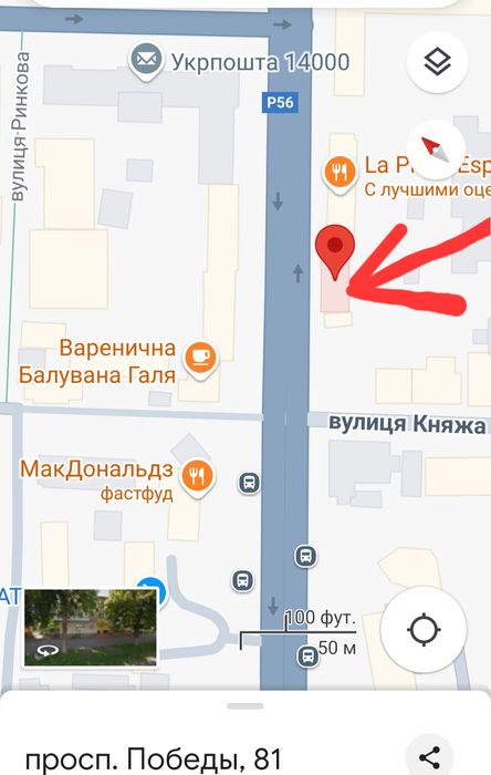 Оренда приміщення 90 м2 (300грн/м2) Ц.ринок,Макдональдс пр.Перемоги 81