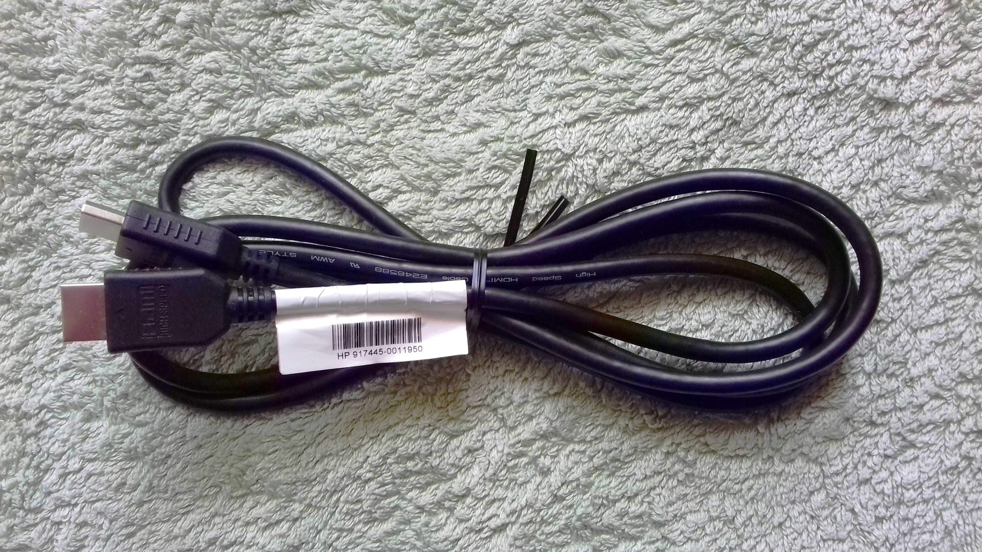 HDMI HP 917445 001 1.5 150 Olx
