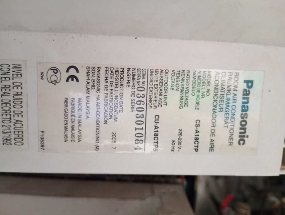 Кондиціонер віконний