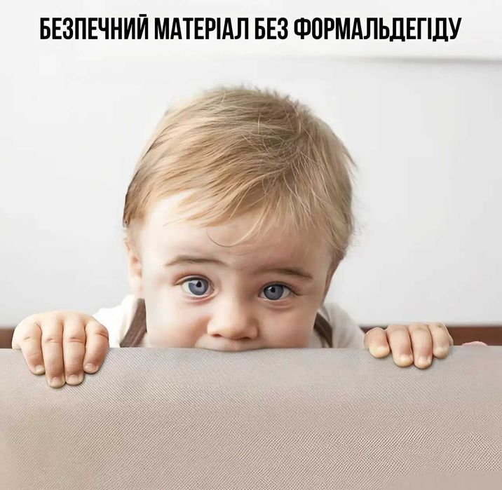 Дитячий манеж Terrio Dinosaur M 120х180 см з м’ячиками